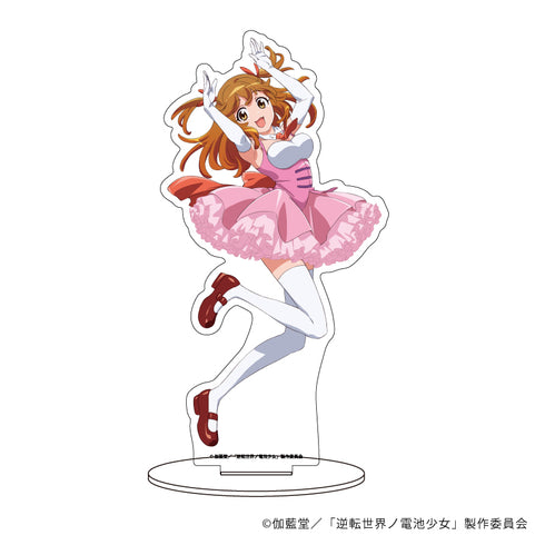 『逆転世界ノ電池少女』キャラアクリルフィギュア 03/蒼葉夕紀